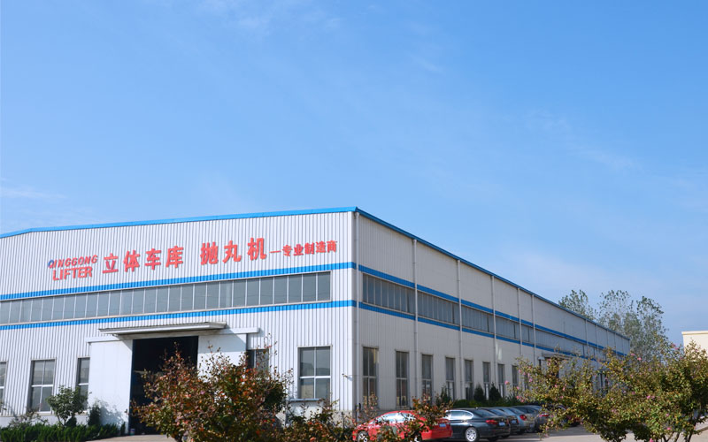 Qingdao Qinggong Machinery