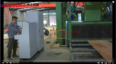 Automatic abrasive reclaim system for shot blasting machine-- Qinggong Machinery