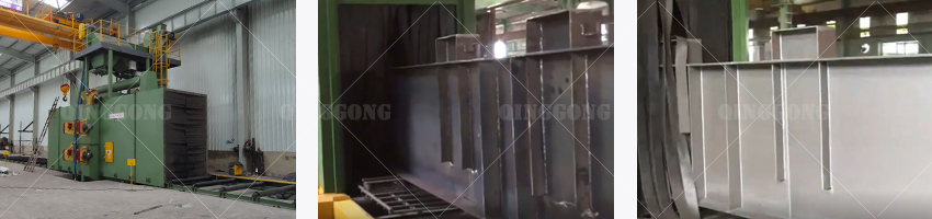 steel structure shot blasting machine 2