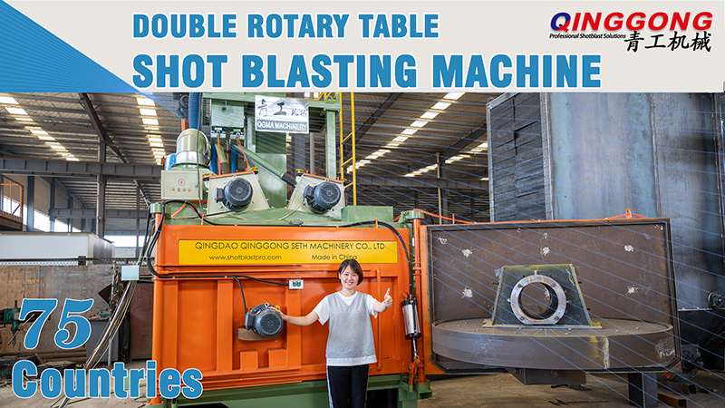 what is rotary table shot blasting machine