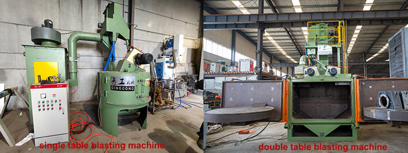 turn table shot blasting machine 1