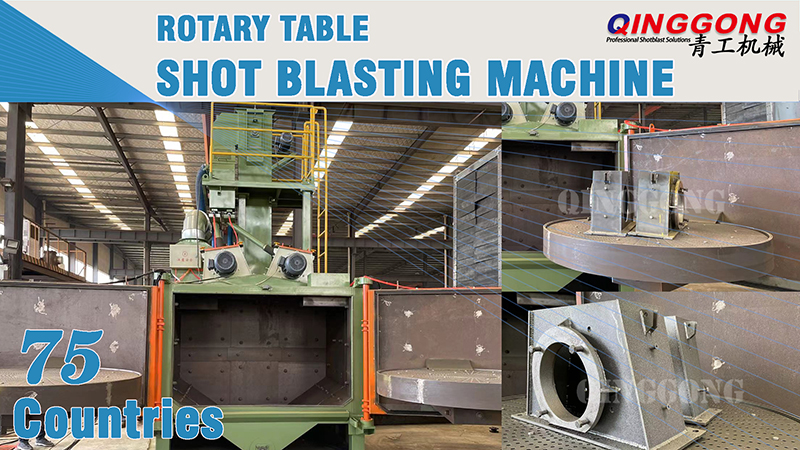 working video of turn table shot blasting machine