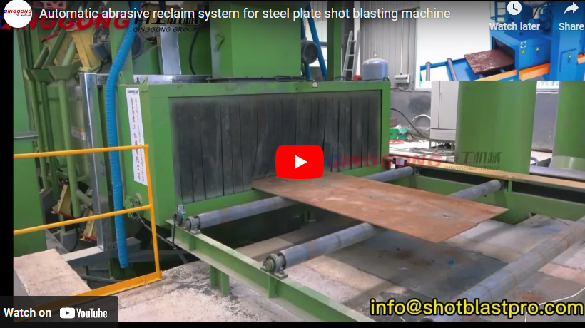 Automatic abrasive reclaim system for steel plate shot blasting machine