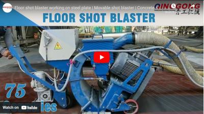 Floor Shot Blaster Working on Steel Plate | Movable Shot Blaster | Concrete Shot Blaster