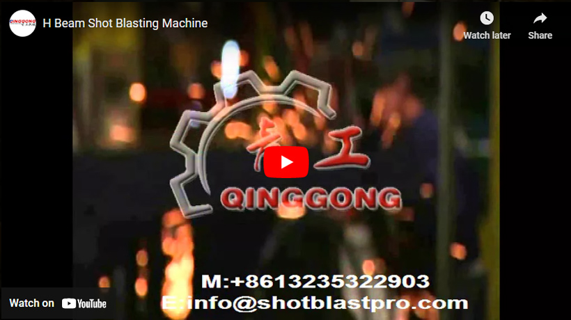 H Beam Shot Blasting Machine