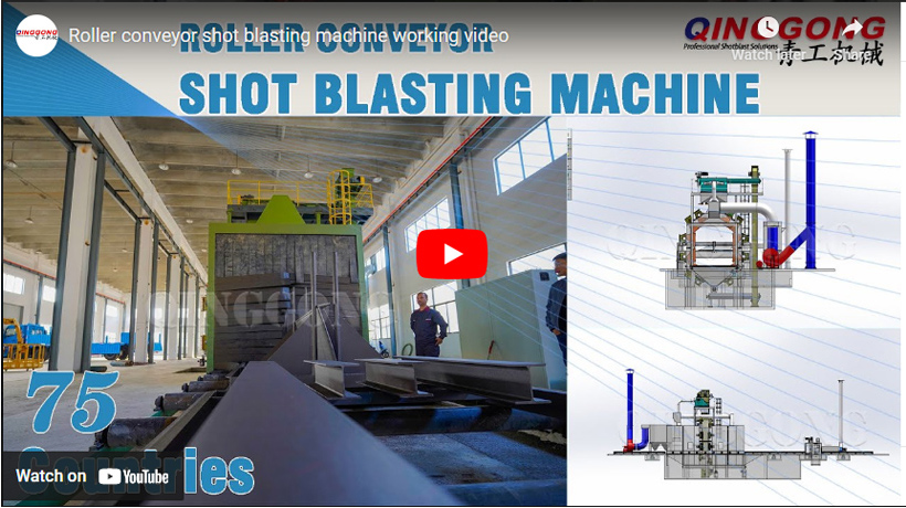 Roller Conveyor Shot Blasting Machine Working Video