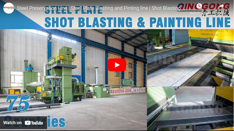 Steel Preservation Line | Steel Plate Blasting and Painting Line | Shot Blasting and Priming Line