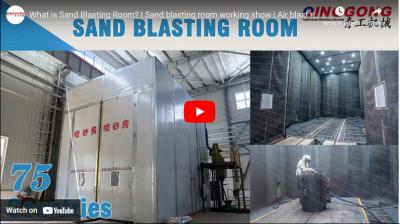 What is Sand Blasting Room? | Sand Blasting Room Working Show | Air Blast Room | Blasting Equipment