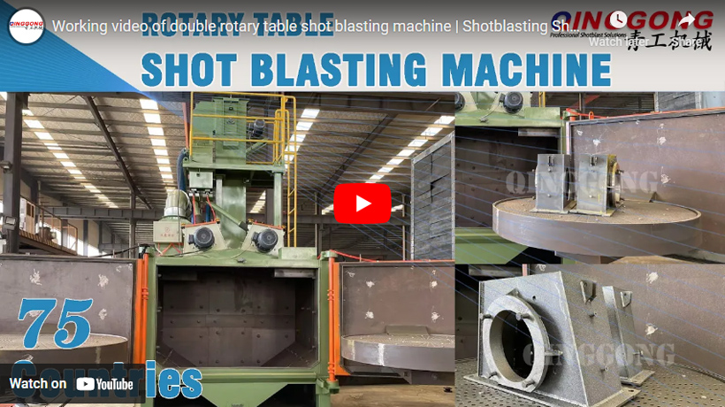 Working Video of Double Rotary Table Shot Blasting Machine | Shotblasting Show