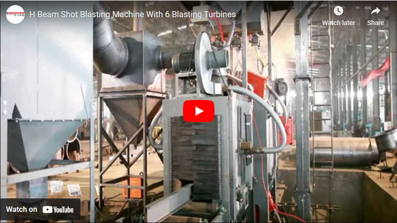 H Beam Shot Blasting Machine With 6 Blasting Turbines