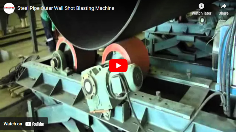 Steel Pipe Outer Wall Shot Blasting Machine