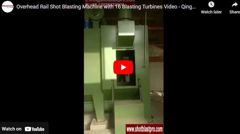 Rear Axle Shot Blasting Machine Working Principle Video - Qinggonng Machinery
