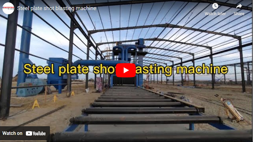 Steel plate shot blasting machine