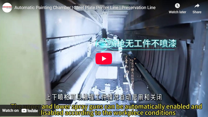 Automatic Painting Chamber | Steel Plate Primer Line | Preservation Line