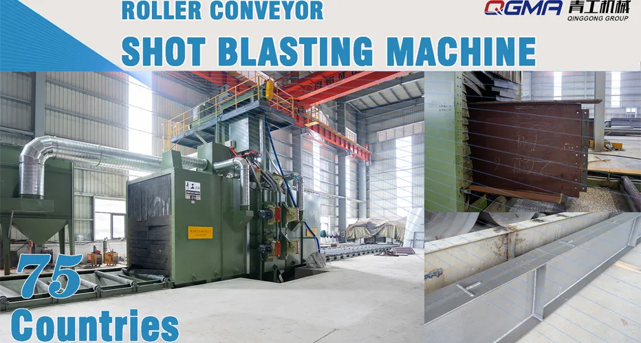 How to Clean H Beam After Welding with Shot Blasting Machine? | Roller Conveyor Blast Machine