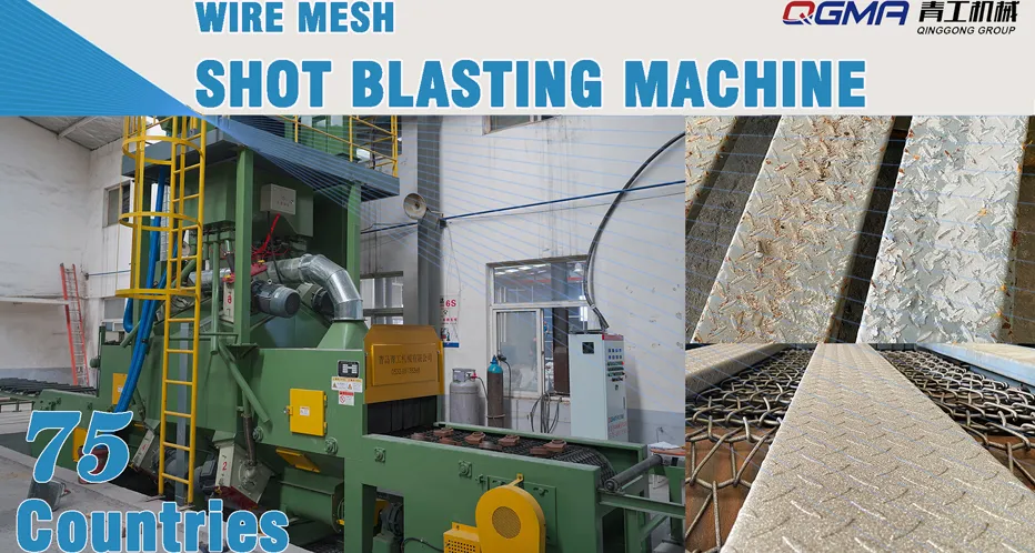 Mesh Belt Pass-Through Shot Blast Machine | Auto Parts Shot Blasting Machine | Qinggong Machinery