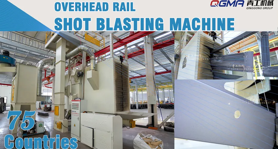 Overhead Rail Shot Blasting Machine | Shot Blasting Machine Suitable for Mass Production Factories