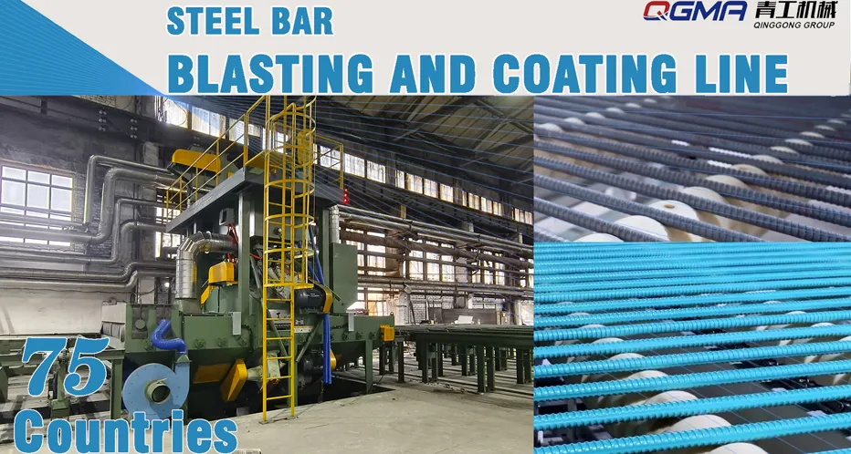 Steel Bar Shot Blasting and Spraying Line | Bar Blasting and Coating Machine